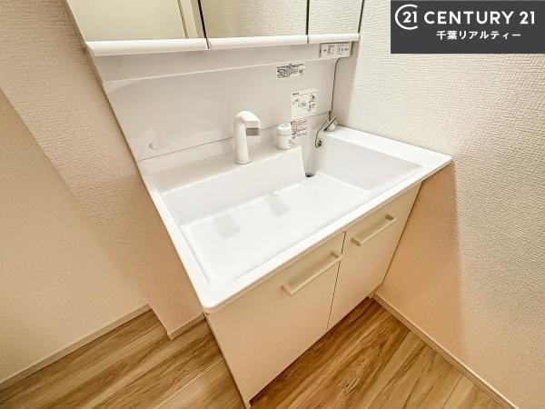 船橋市西習志野1丁目
