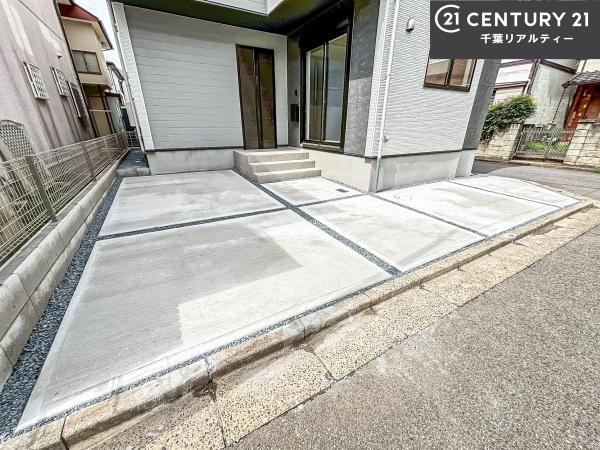 船橋市西習志野1丁目
