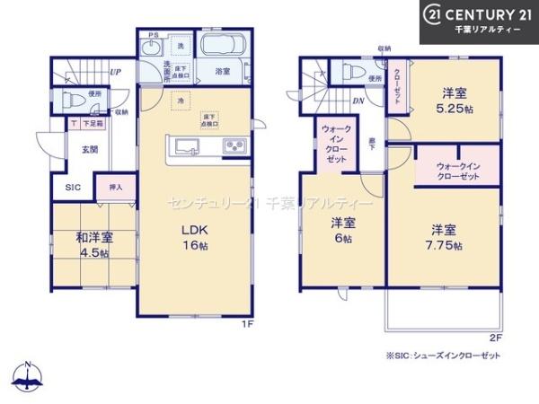 グラファーレ八千代市大和田新田