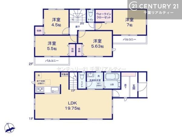 千葉市稲毛区小中台町　２号棟