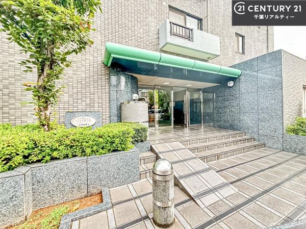 ゼファー船橋薬園台