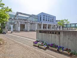 プラザ学園前 5号棟(千葉市立扇田小学校)