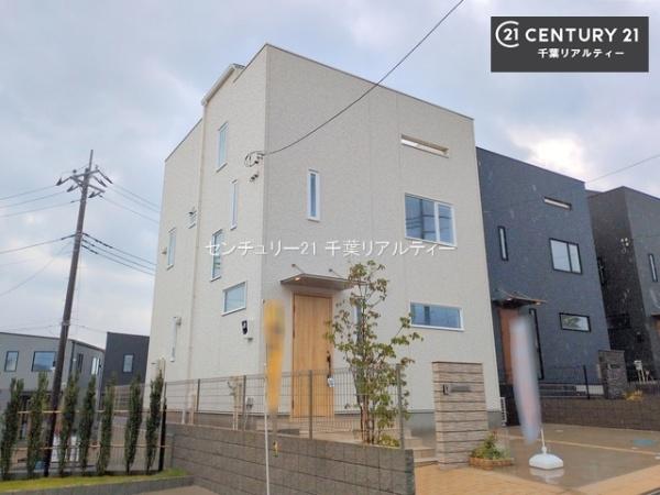 千葉市緑区土気町　104号棟