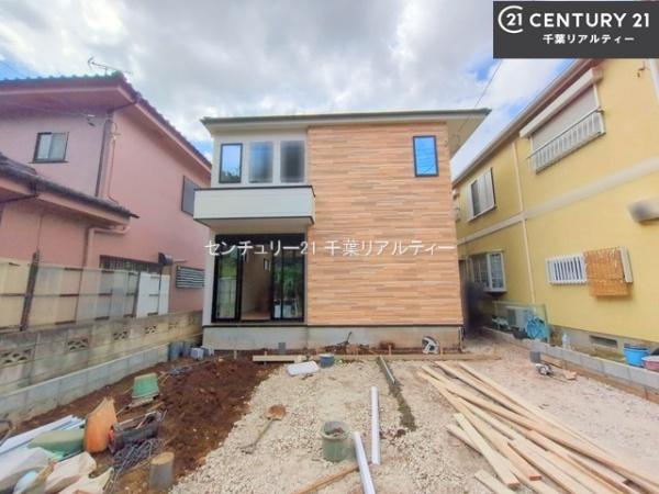 船橋市大穴北8丁目