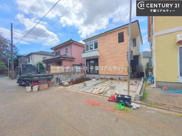 船橋市大穴北8丁目