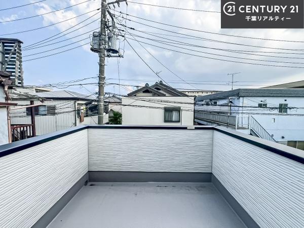習志野市大久保4丁目