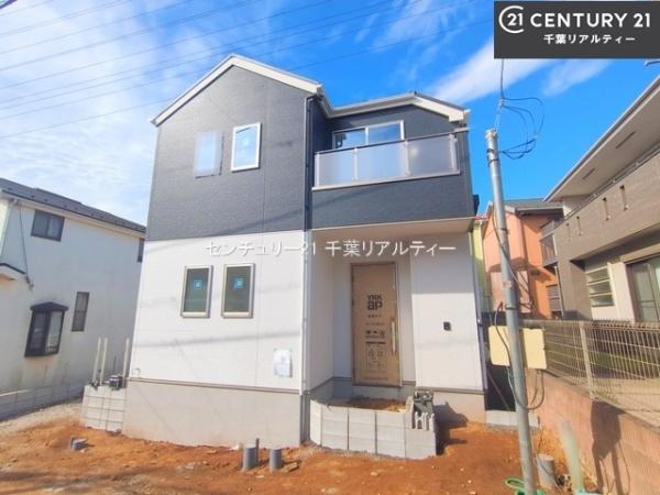 習志野市鷺沼台3丁目