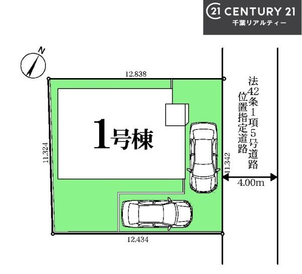 習志野市鷺沼台3丁目