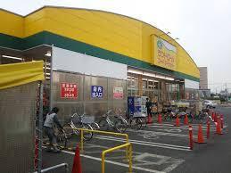 八千代市勝田台5丁目 2号棟(ランドロームフードマーケット勝田台店)