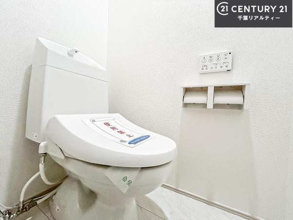 八千代市勝田台5丁目 2号棟(トイレ)