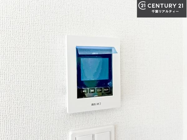 八千代市勝田台5丁目 2号棟(その他内観)