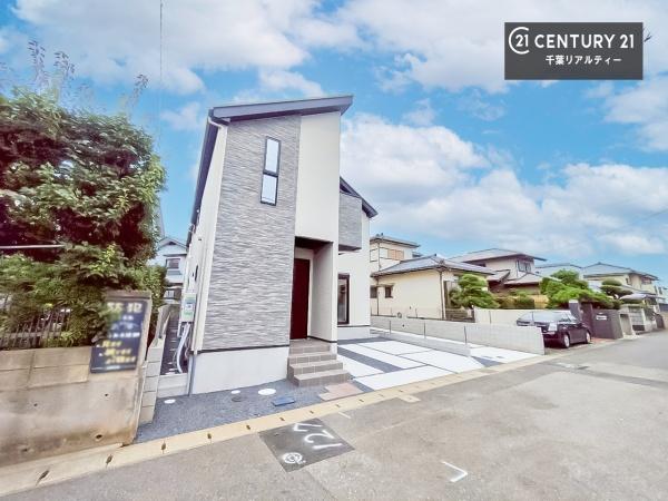 千葉市若葉区みつわ台３丁目　２号棟