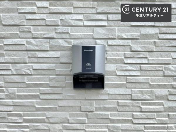 千葉市緑区土気町 104号棟(その他)