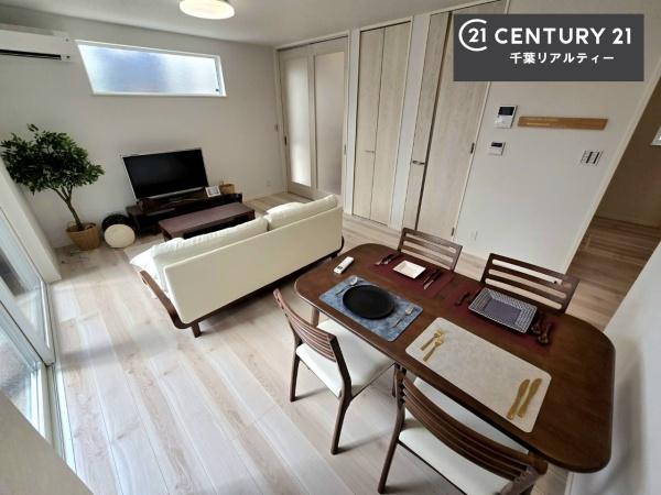 千葉市緑区土気町 104号棟(リビング)