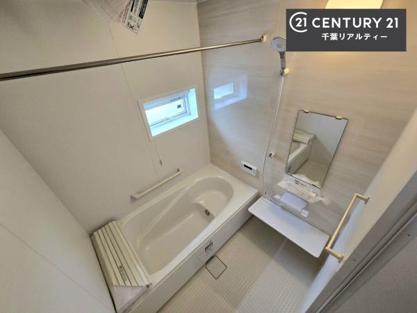 千葉市緑区土気町 104号棟(バス)