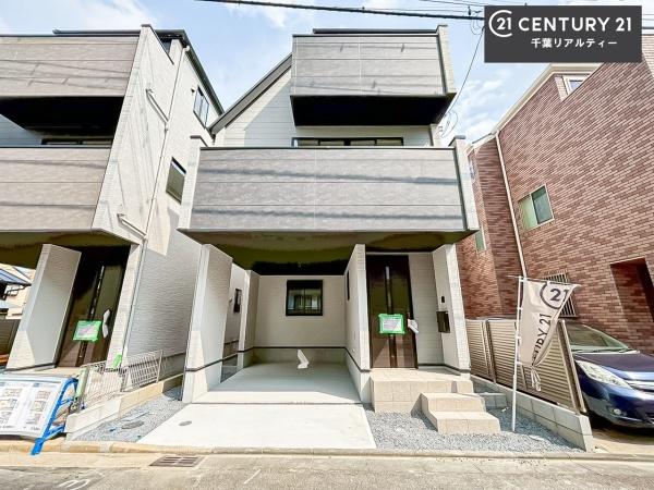 千葉市中央区松波１丁目　２号棟