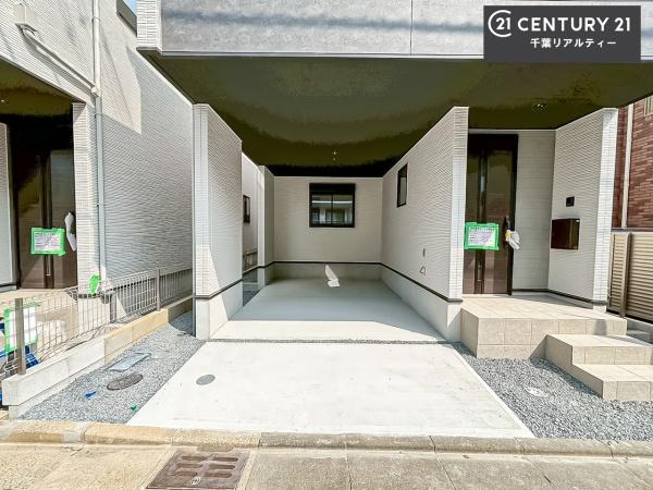 千葉市中央区松波１丁目　２号棟