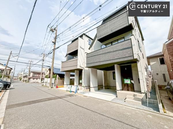 千葉市中央区松波１丁目　２号棟
