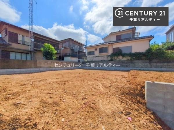 千葉市若葉区千城台東２丁目　１号棟