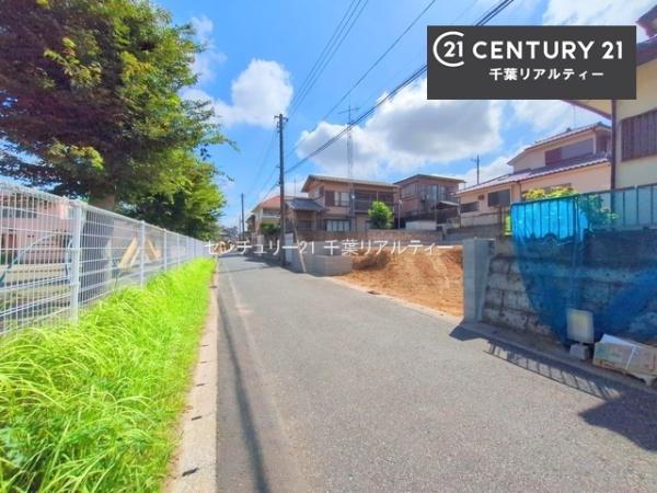 千葉市若葉区千城台東２丁目　１号棟
