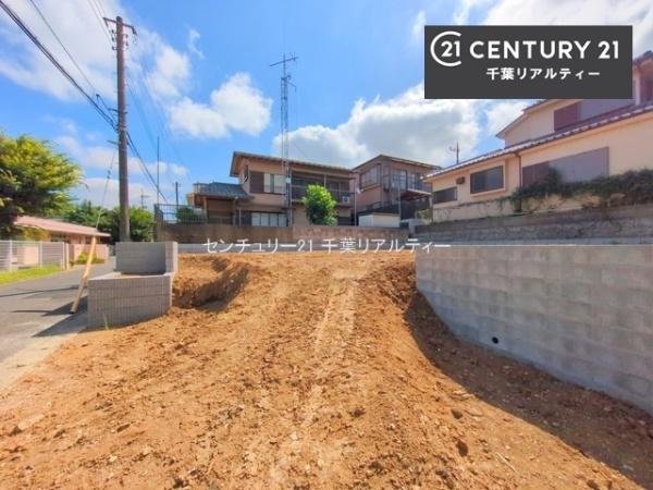 千葉市若葉区千城台東２丁目　１号棟