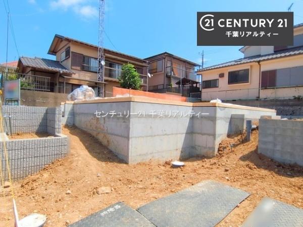 千葉市若葉区千城台東２丁目　１号棟