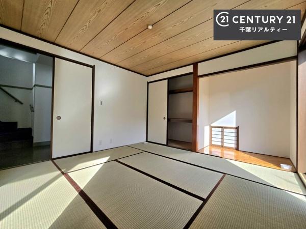 千葉市緑区あすみが丘６丁目の中古一戸建て