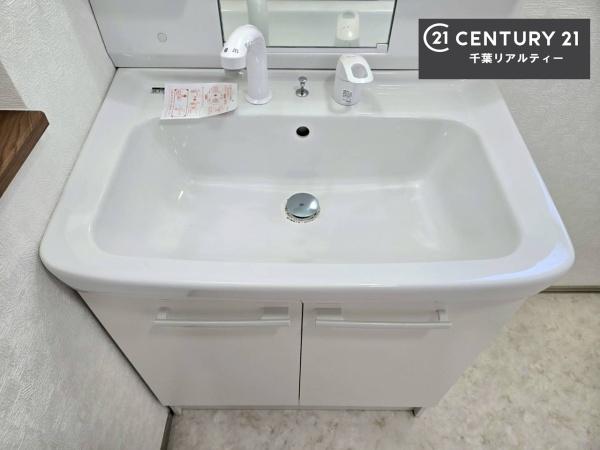 千葉市緑区あすみが丘６丁目の中古一戸建て