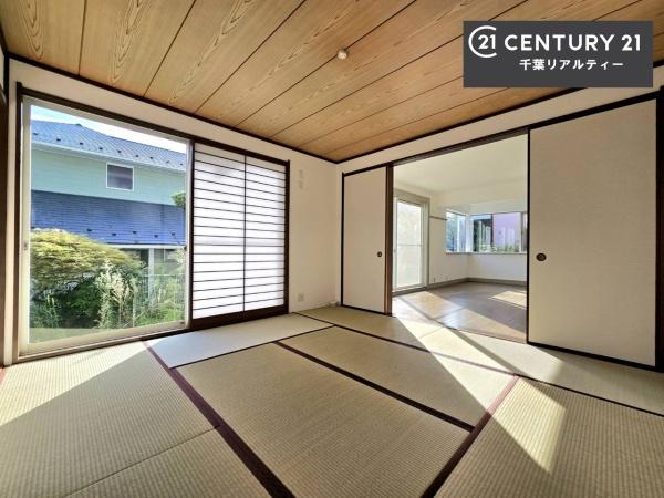 千葉市緑区あすみが丘６丁目の中古一戸建て