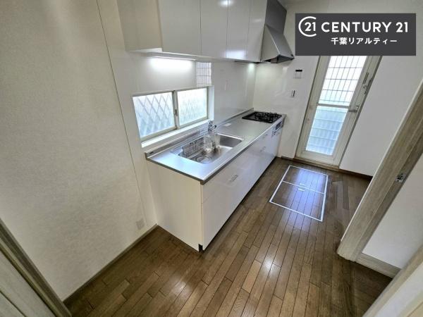 千葉市緑区あすみが丘６丁目の中古一戸建て