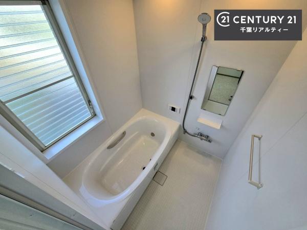千葉市緑区あすみが丘６丁目の中古一戸建て