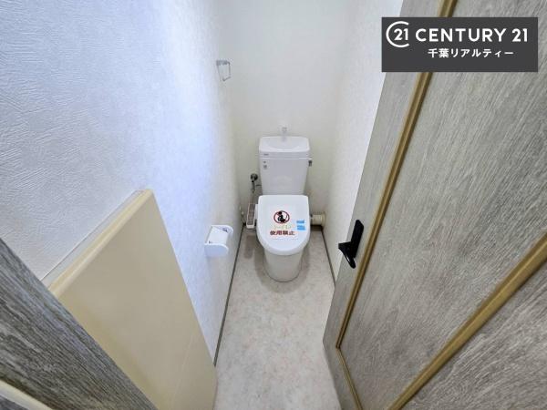 千葉市緑区あすみが丘６丁目の中古一戸建て