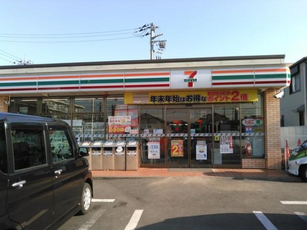 千葉市緑区おゆみ野中央８丁目の中古一戸建て(セブンイレブン千葉おゆみ野中央8丁目店)