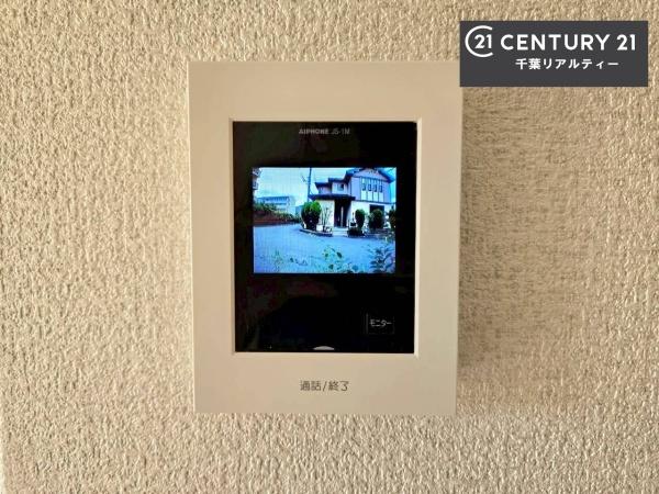 千葉市緑区おゆみ野中央８丁目の中古一戸建て