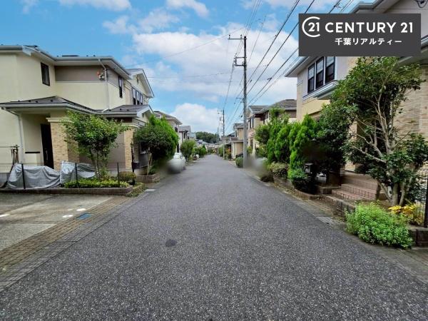 千葉市緑区おゆみ野中央８丁目の中古一戸建て