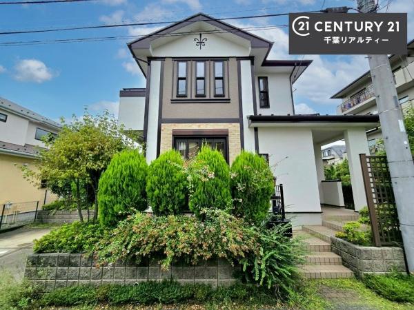千葉市緑区おゆみ野中央８丁目の中古一戸建て