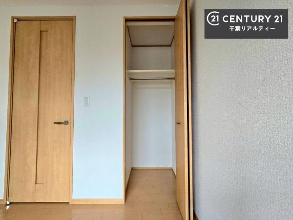 千葉市緑区おゆみ野中央８丁目の中古一戸建て