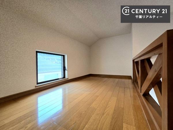 千葉市中央区生実町の中古一戸建て