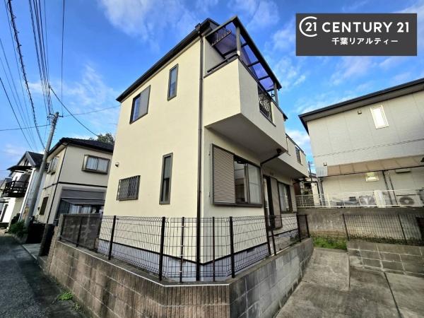 千葉市中央区生実町の中古一戸建て