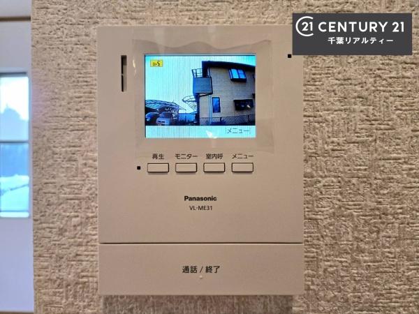 千葉市中央区生実町の中古一戸建て