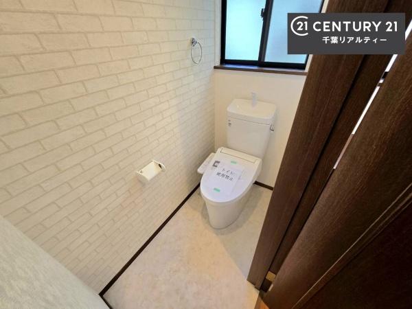 千葉市緑区あすみが丘９丁目の中古一戸建て