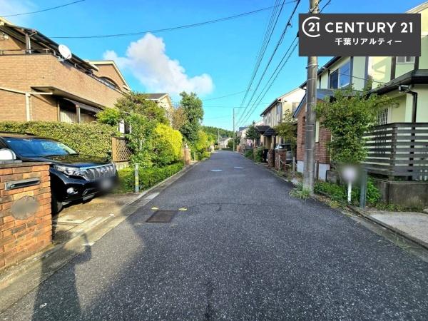 千葉市緑区あすみが丘９丁目の中古一戸建て