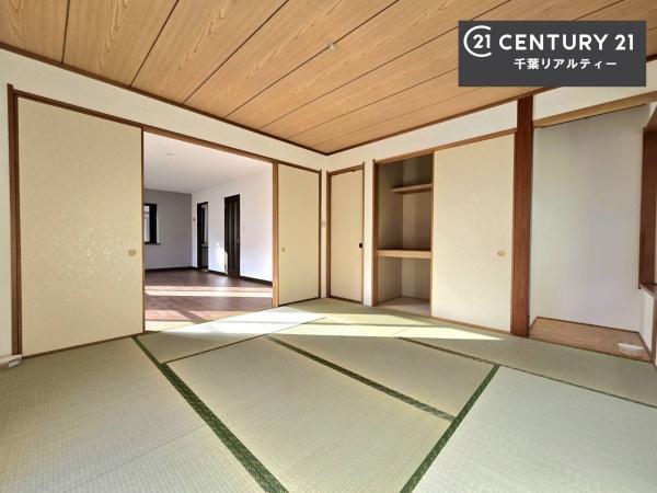 千葉市緑区あすみが丘9丁目