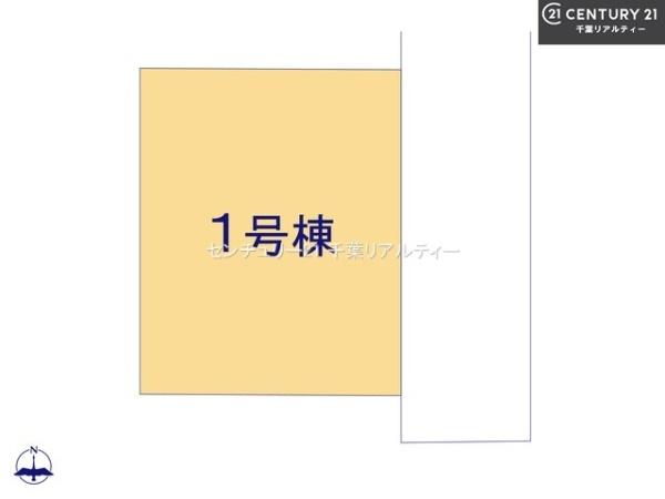 船橋市駿河台2丁目