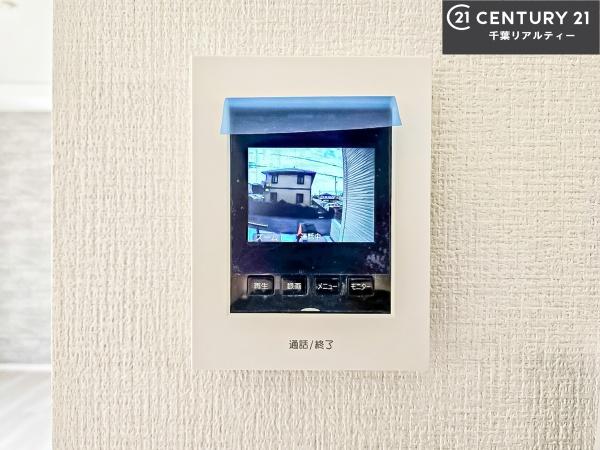 船橋市駿河台2丁目