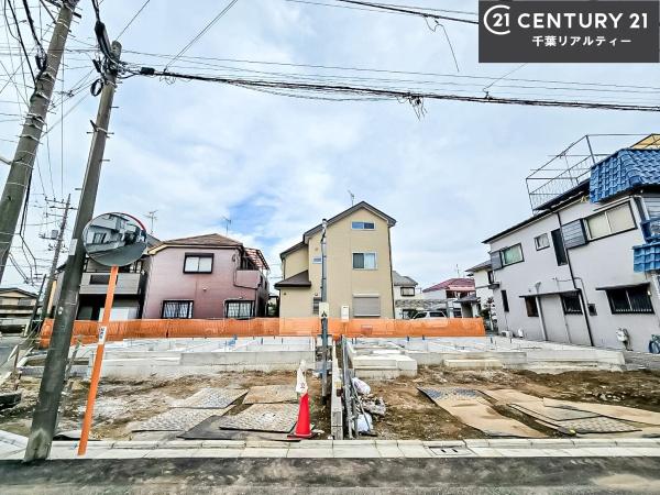 船橋市新高根4丁目　2号棟