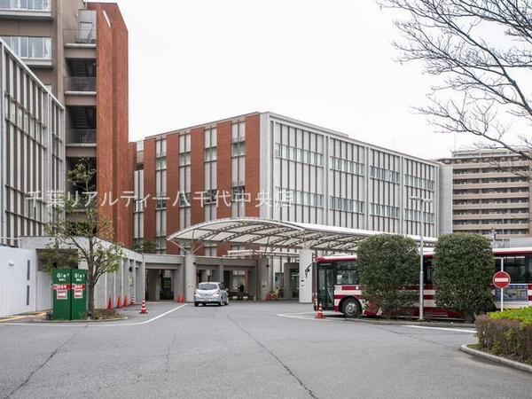 八千代市大和田新田　1号棟(東京女子医科大学八千代医療センター)