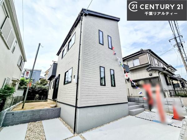 グラファーレ八千代市八千代台東3丁目