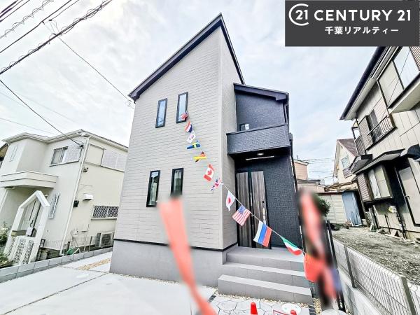 グラファーレ八千代市八千代台東3丁目