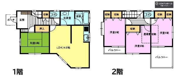 千葉市中央区生実町の中古一戸建て